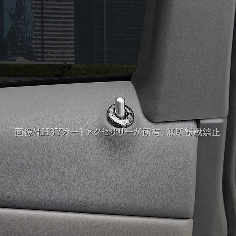 爆買 アルファード40系 ヴェルファイア40系 フロントドアロックピン