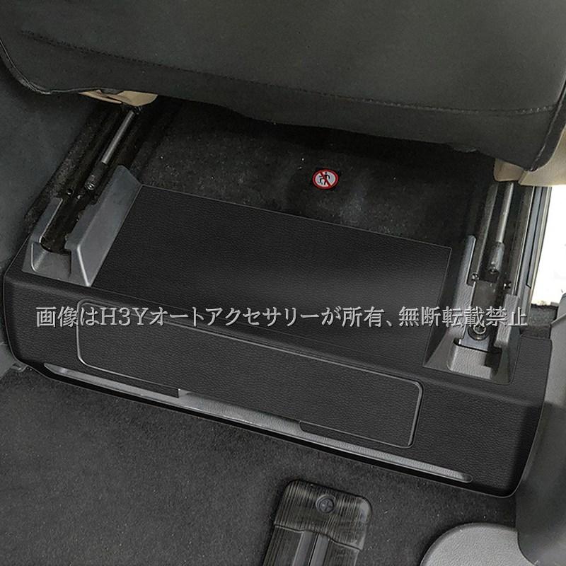 アルファード40系 ヴェルファイア40系 2列目収納ボックスレザーカバー