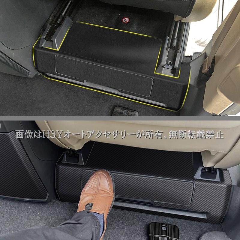 アルファード40系 ヴェルファイア40系 2列目収納ボックスレザーカバー