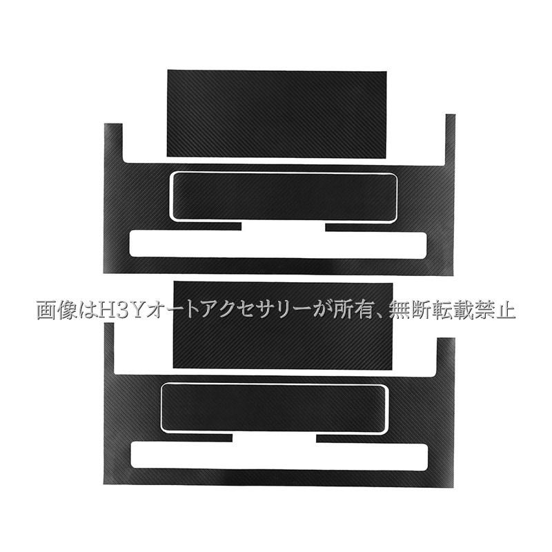 H3Y アルファード40系 ヴェルファイア40系 2列目収納ボックス