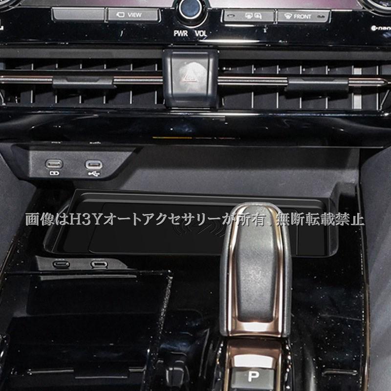 アルファード40系 ヴェルファイア40系 置くだけ充電トレイ カスタム