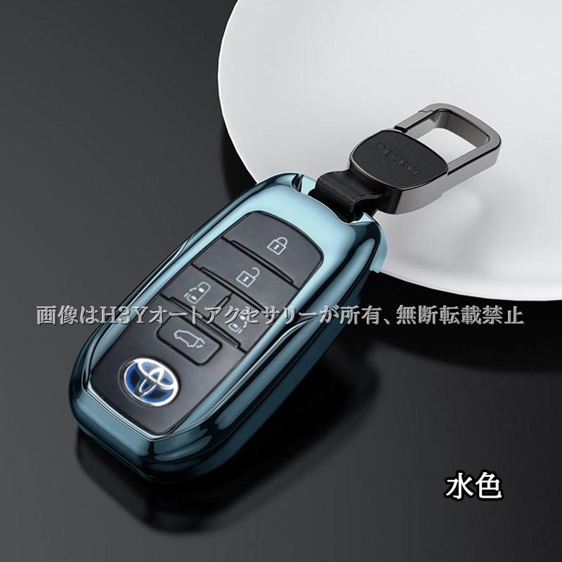 TOYOTA ハリアー　4個セット　スマートキー　トヨタ アルファード ヴェルファイア ランドクルーザー ノア ヴォクシー