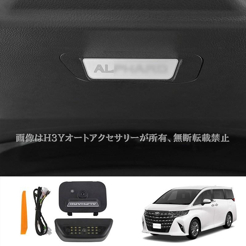 新品未使用 アルファード40系 ヘッドライトコンピュータ左右セット新品 2025年最新】Yahoo!オークション -アルファード40 ライトの中古