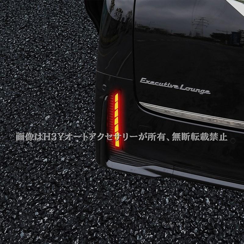 けんさん専用　40アルヴェル 改　2台セット けんさん専用 40アルヴェル 改 2台セット 楽天市場 | CRAFTWORKS