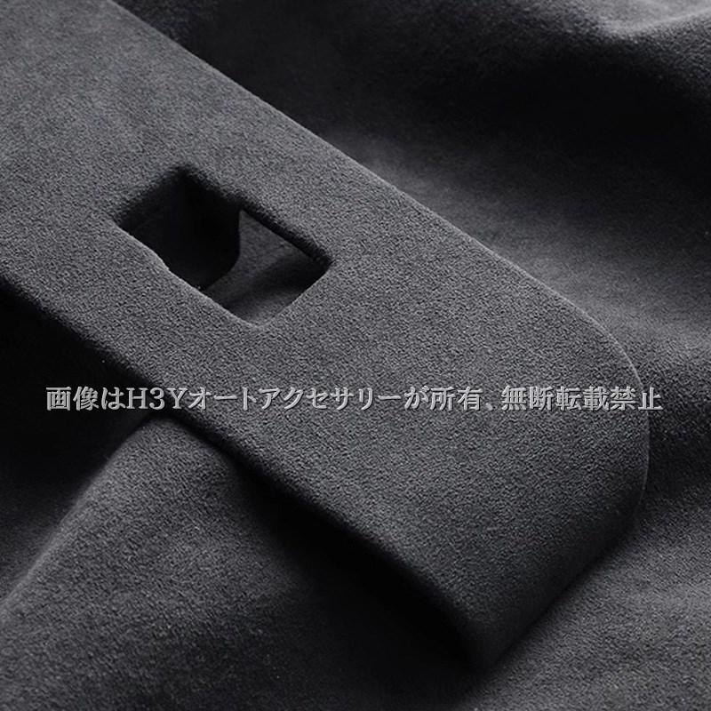 アルファード40系 ヴェルファイア40系 インテリアパネル Alcantara