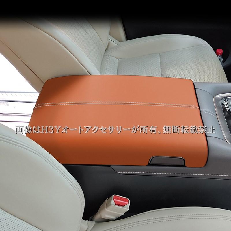 ⭐️40ヴェルファイア 内装保護アクセサリーセット 楽天市場】アルファード40系 ヴェルファイア40系 タッチスクリーン