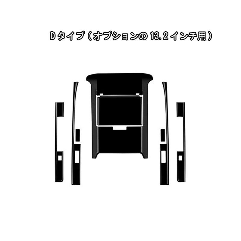 ELLY パネル エリー ベッドサイドパネル