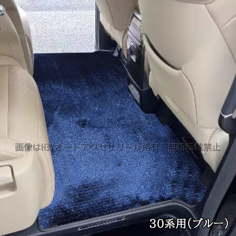 アルファード40系 ヴェルファイア40系 アルファード30系 ヴェル