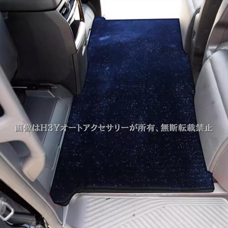 爆買 アルファード40系 ヴェルファイア40系 アルファード30系 ヴェル