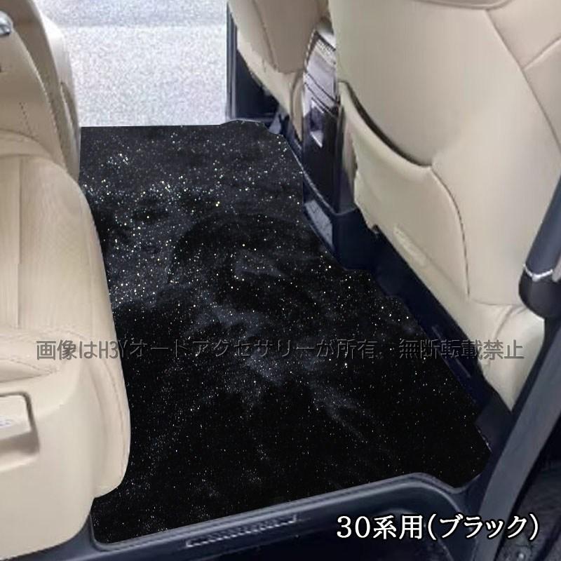 爆買 アルファード40系 ヴェルファイア40系 アルファード30系 ヴェル
