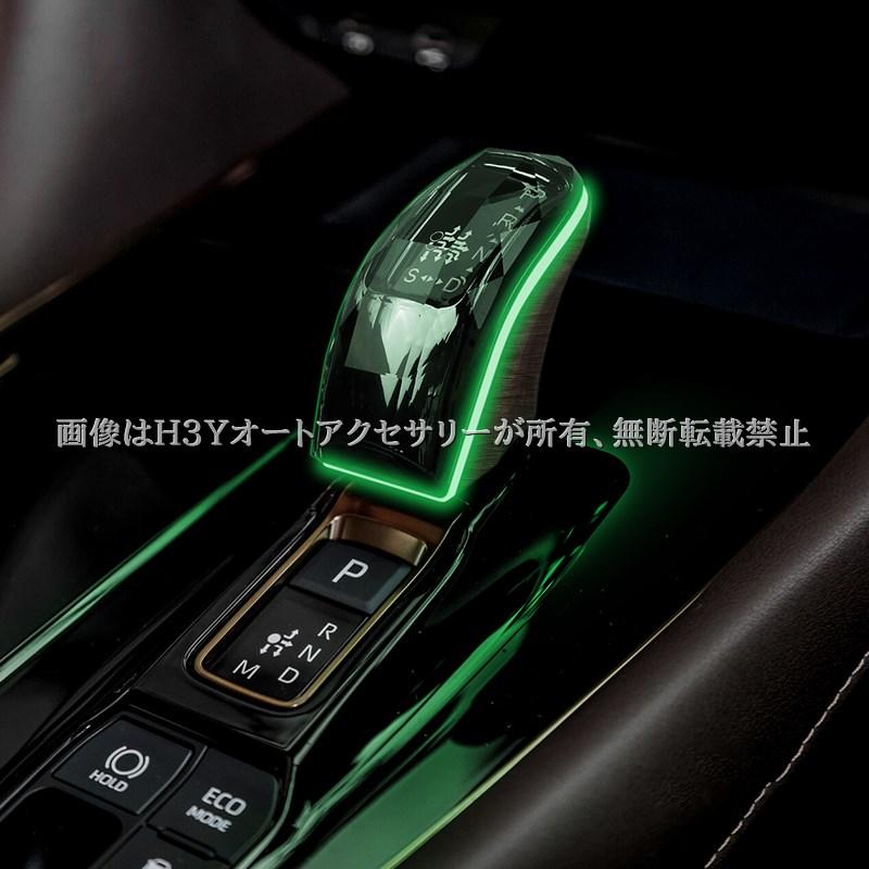 アルファード40系 ヴェルファイア40系 LEDクリスタルシフトノブ LED