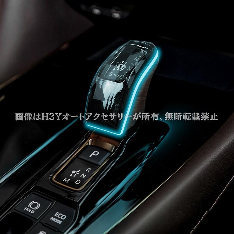 アルファード40系 ヴェルファイア40系 LEDクリスタルシフトノブ LED