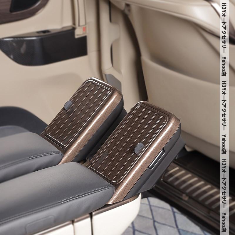 アルファード40系 ヴェルファイア40系 セカンドシート操作ディスプレイ