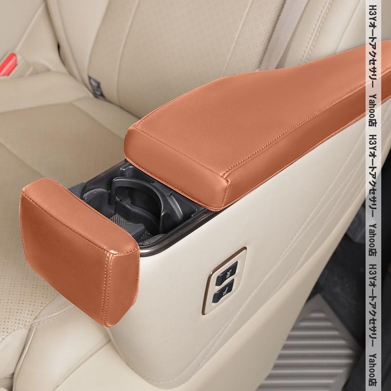 アルファード40系 ヴェルファイア40系 レクサスLM500h セカンドシート