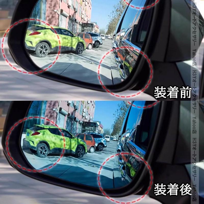アルファード ヴェルファイア30系 ヴォクシー ノア90系 RAV4 50系