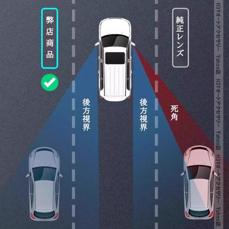 H3Y アルファード ヴェルファイア30系 ヴォクシー ノア90系 RAV4 50系