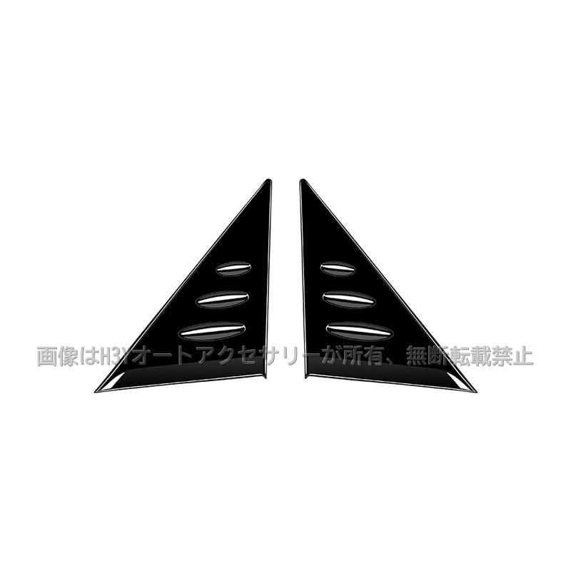アルファード40系 ヴェルファイア40系 Aピラーガーニッシュ 外装