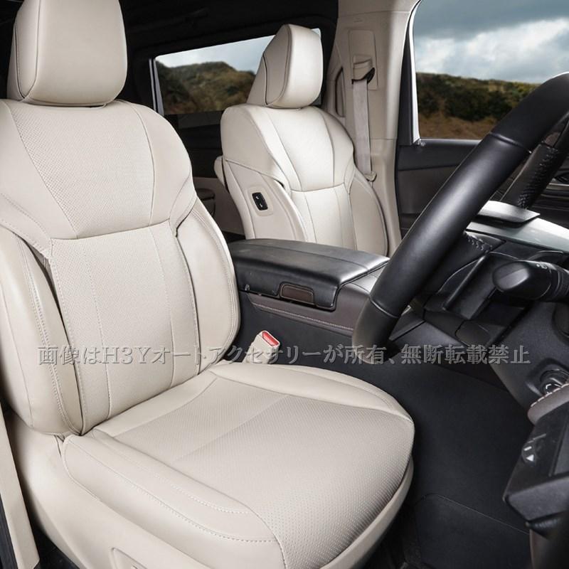 アルファード/ヴェルファイア 40系 レザーシートカバー シートカバー