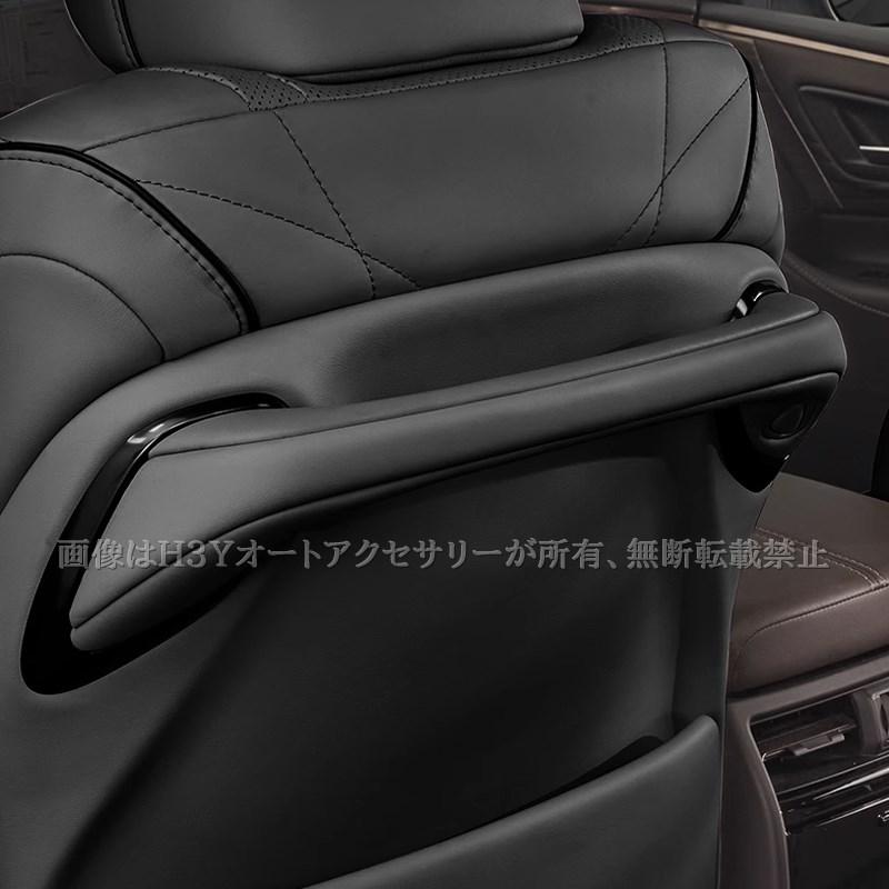 爆買 アルファード ヴェルファイア 40系 レザーシートアシストグリップ