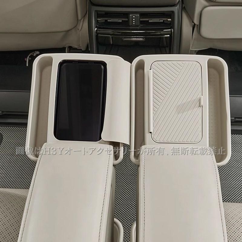 アルファード ヴェルファイア 40系 セカンドシート操作ディスプレイ