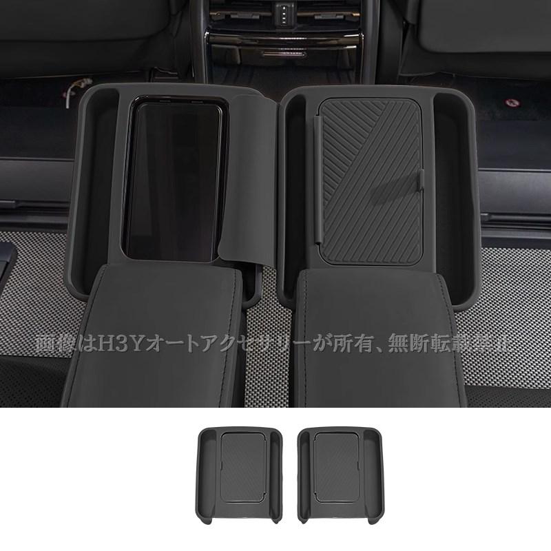 アルファード ヴェルファイア 40系 セカンドシート操作ディスプレイ