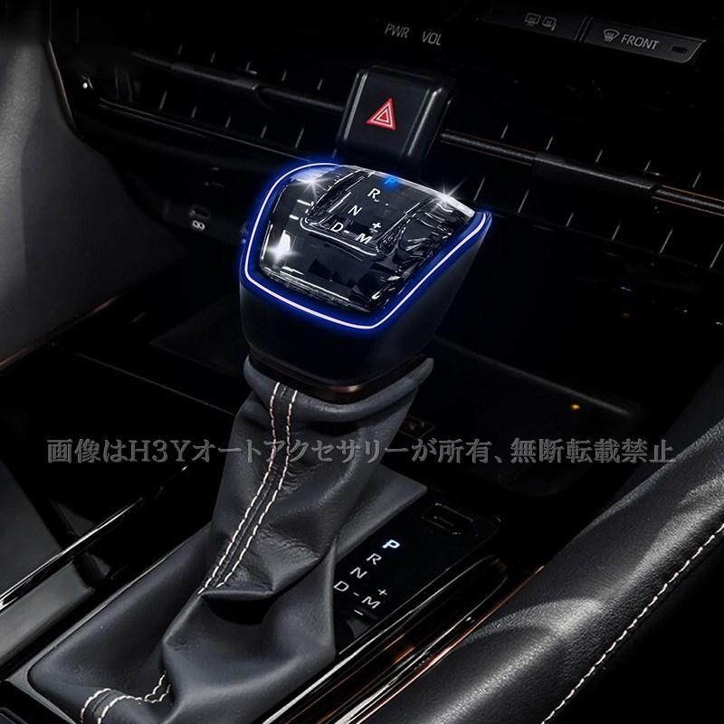 アルファード40系 ヴェルファイア40系 LEDクリスタルシフトノブ LED