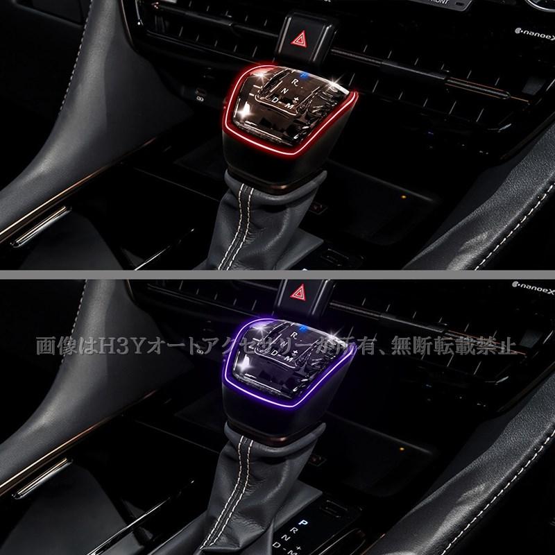 アルファード40系 ヴェルファイア40系 LEDクリスタルシフトノブ LED