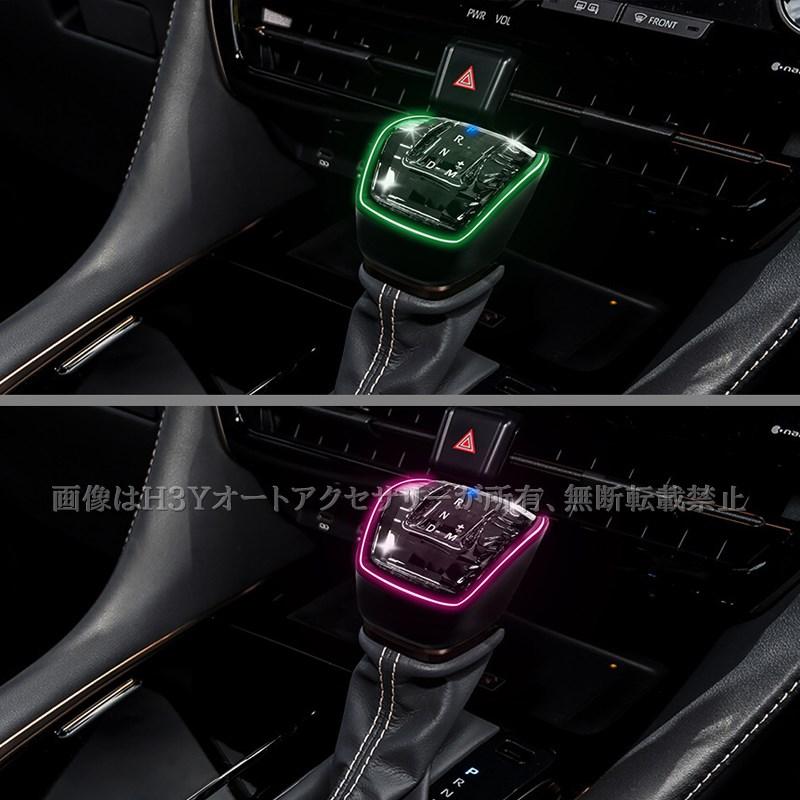 新品未使用　アルファード クリスタル　シフトノブ　  7色　LED　イルミ アルファード40系 ヴェルファイア40系 LEDクリスタルシフトノブ LED