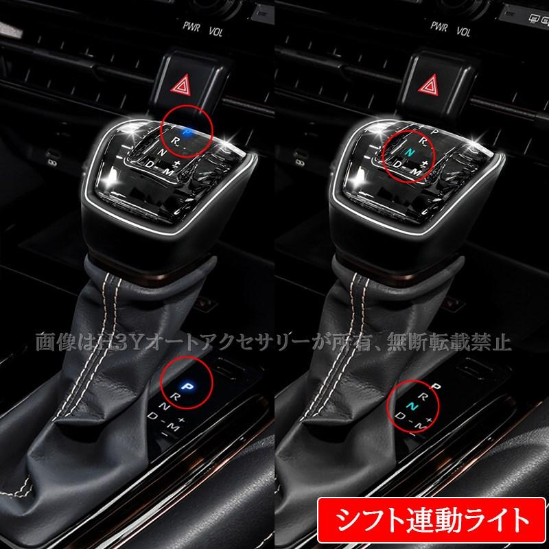 アルファード　ヴェルファイア40 LED シフトノブ 楽天市場】[最大P35倍] アルファード ヴェルファイア 40系 LED