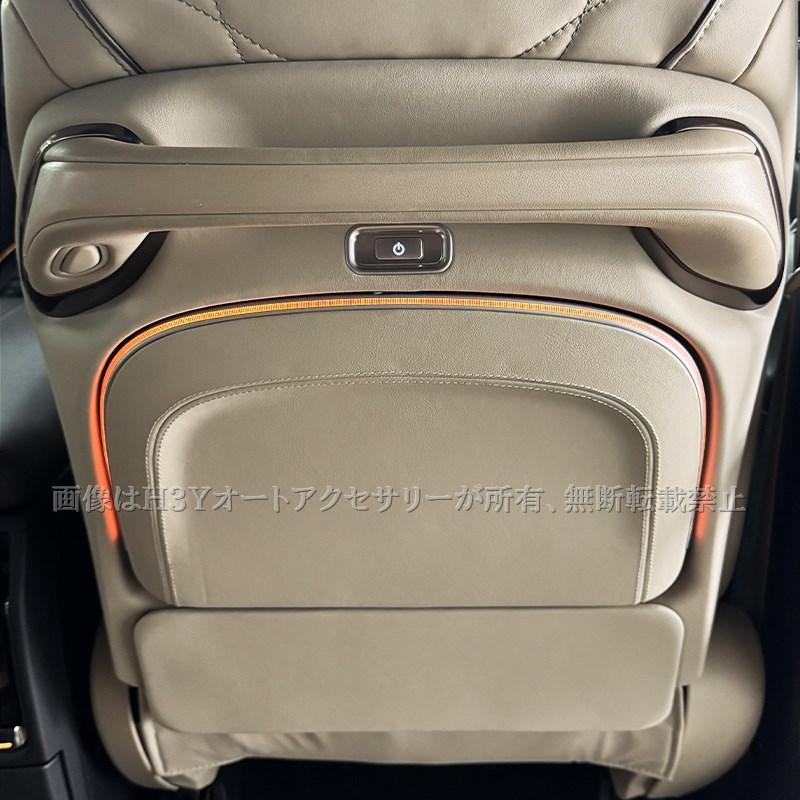 アルファード 30系 40系 ヴェルファイア シートバックテーブル キット