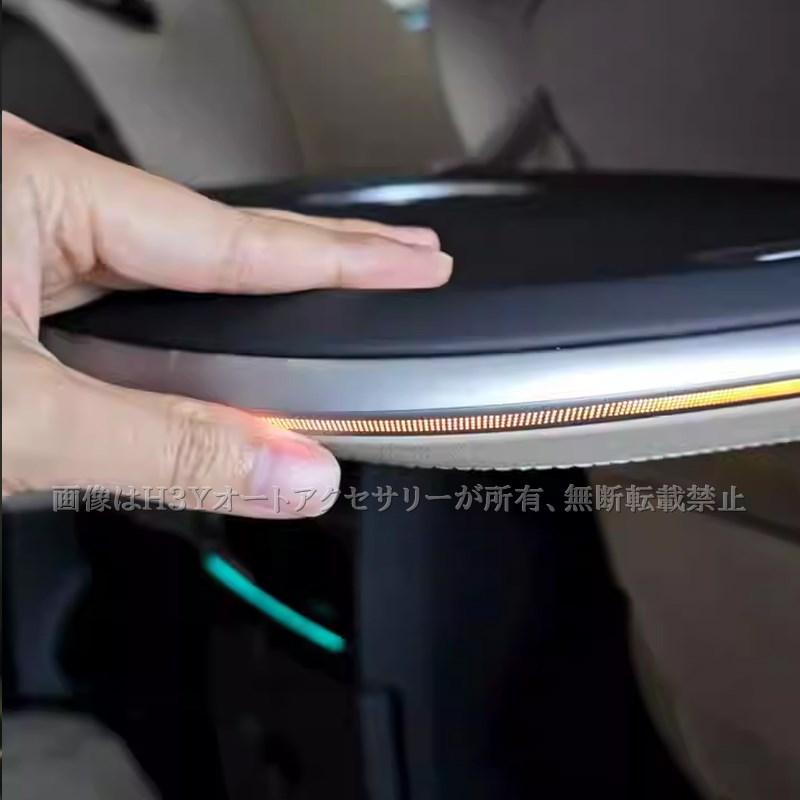アルファード 30系 40系 ヴェルファイア シートバックテーブル キット