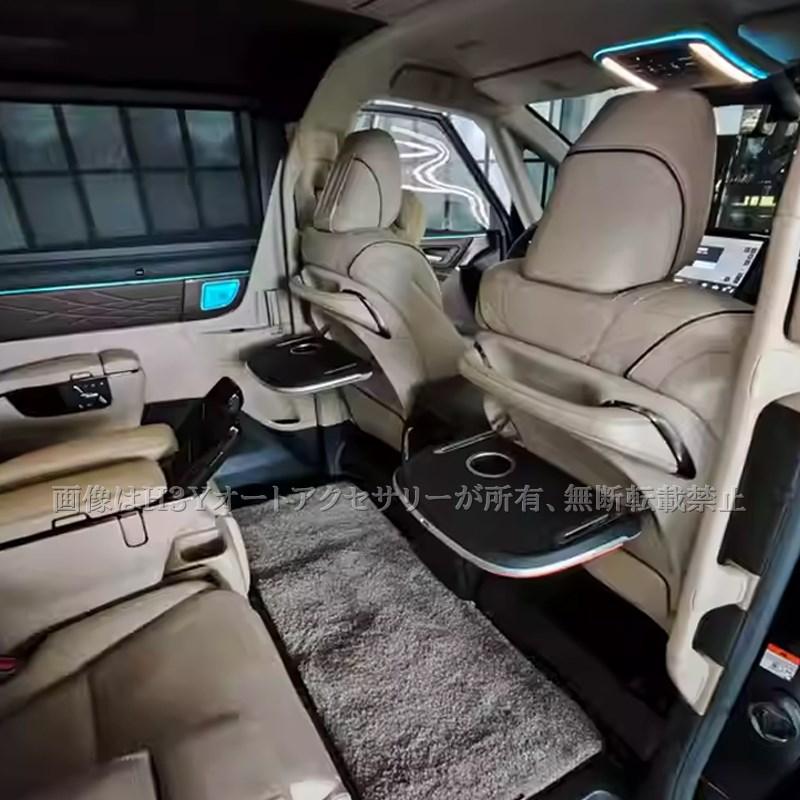 H3Y アルファード 30系 40系 ヴェルファイア シートバック