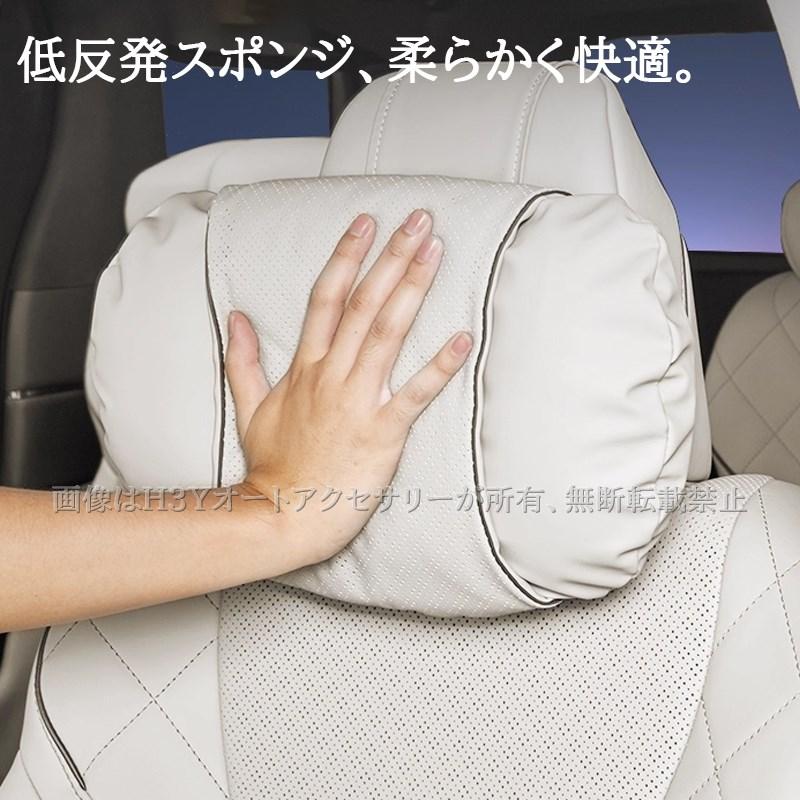アルファード40系 ヴェルファイア40系 ネックピロー 腰痛クッション