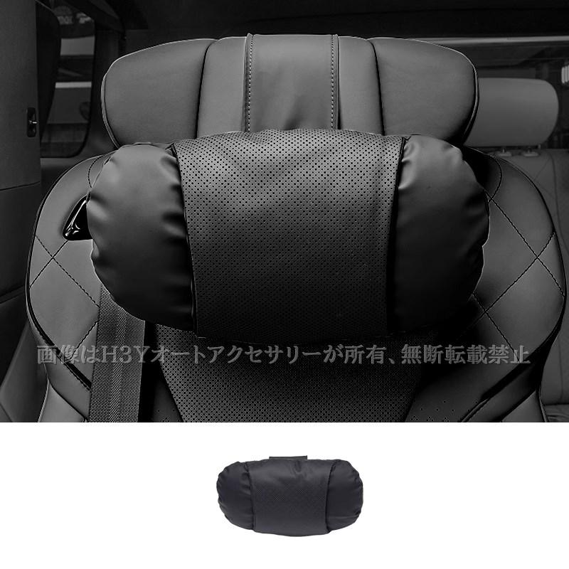 アルファード40系 ヴェルファイア40系 ネックピロー 腰痛クッション