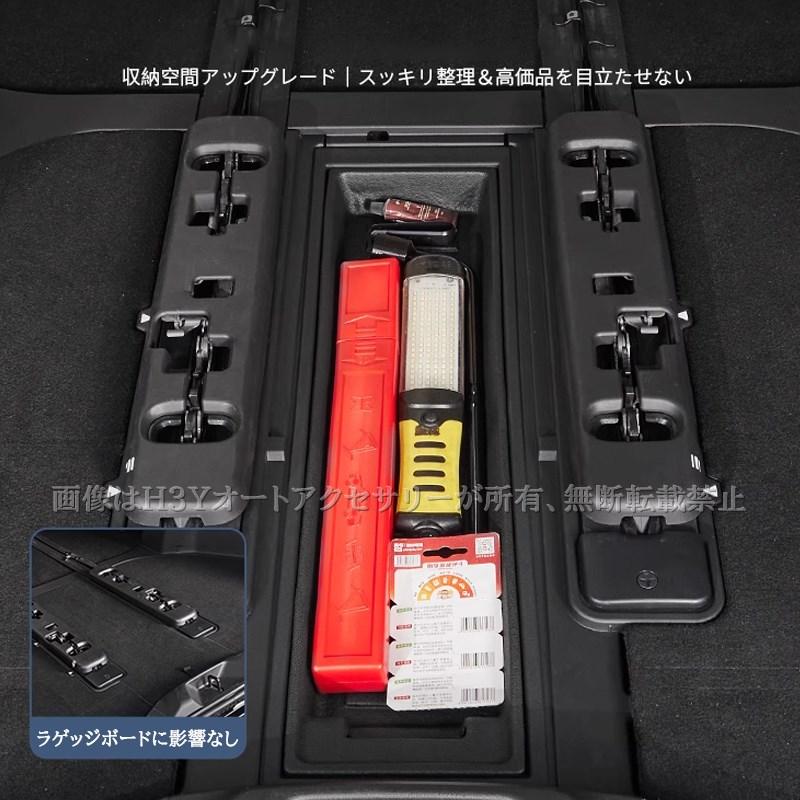 爆買 アルファード40系 ヴェルファイア40系 三角表示板収納マット 内装