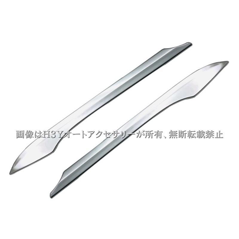 アクア MX系 トヨタ AQUA バックドアガーニッシュ メッキ ライセンス