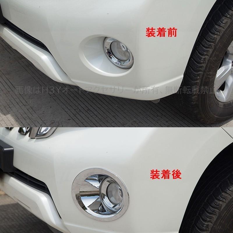 H3Y ランドクルーザープラド150系 アクセサリー カスタム パーツ