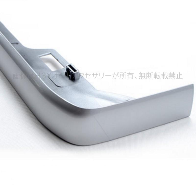 ランドクルーザープラド150系 アクセサリー カスタム パーツ PRADO