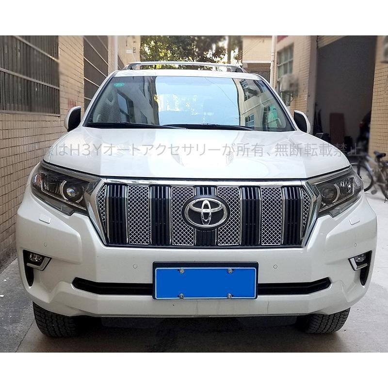 ランドクルーザープラド150系 アクセサリー カスタムパーツ フロント