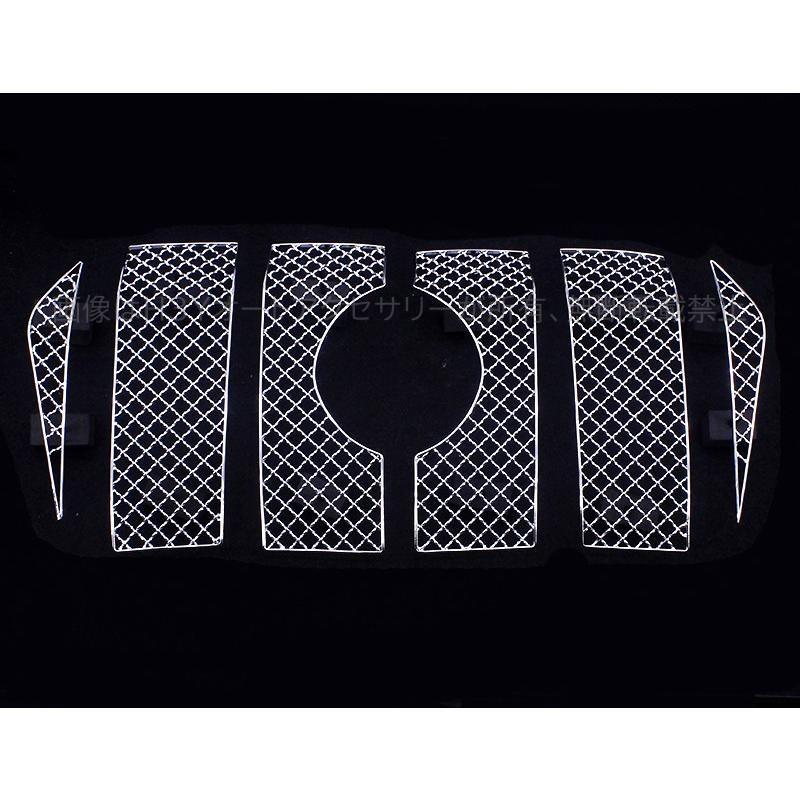 ランドクルーザープラド150系 アクセサリー カスタムパーツ フロント