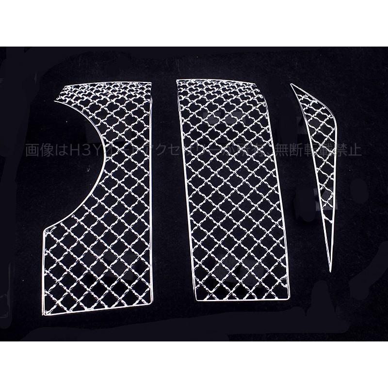 ランドクルーザープラド150系 アクセサリー カスタムパーツ フロント