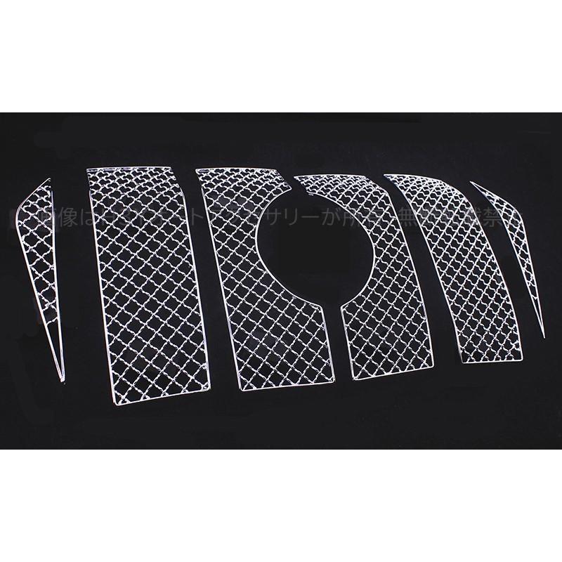 ランドクルーザープラド150系 アクセサリー カスタムパーツ フロント