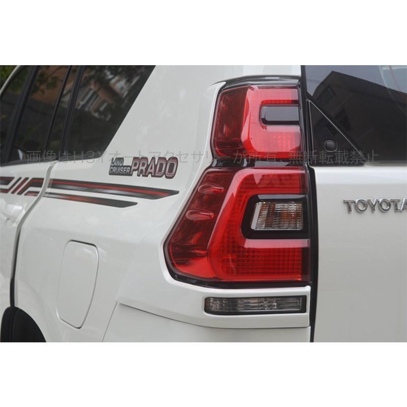 ランドクルーザー プラド 150後期 ガーニッシュ　3点セット シェアスタイル ランドクルーザー プラド 150系 後期 フロントグリル