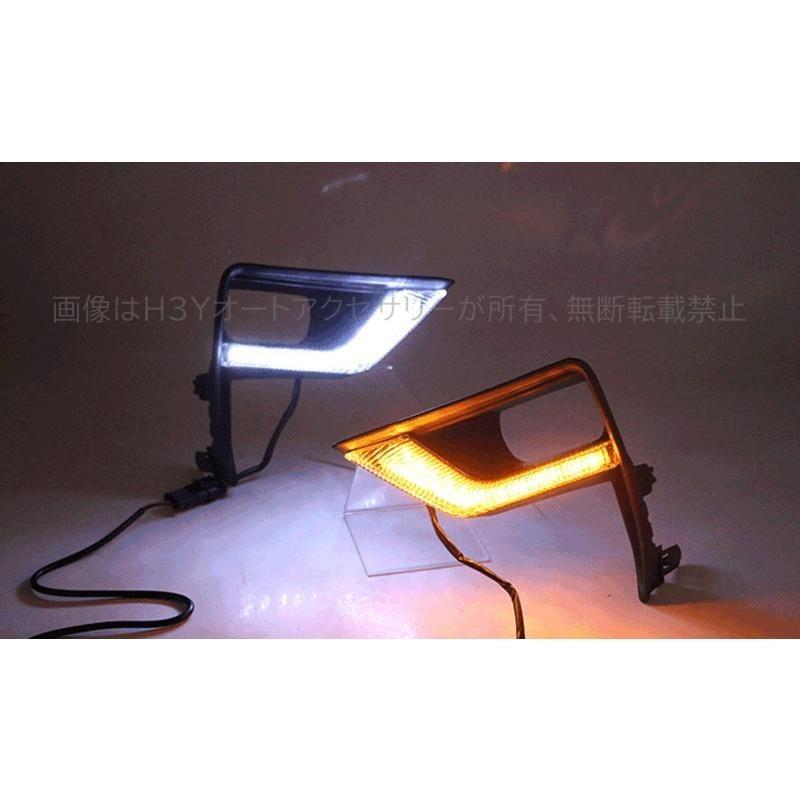 ランドクルーザープラド150系 アクセサリー カスタム パーツ LEDデイライト FB039_6