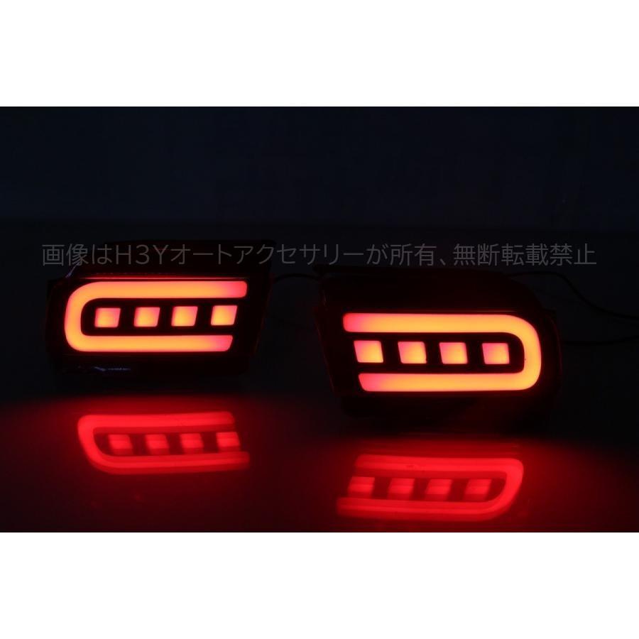トヨタプラド150系後期流れるウインカー LEDリフレクター H3Y ランドクルーザープラド150系 カスタム パーツ 流れる