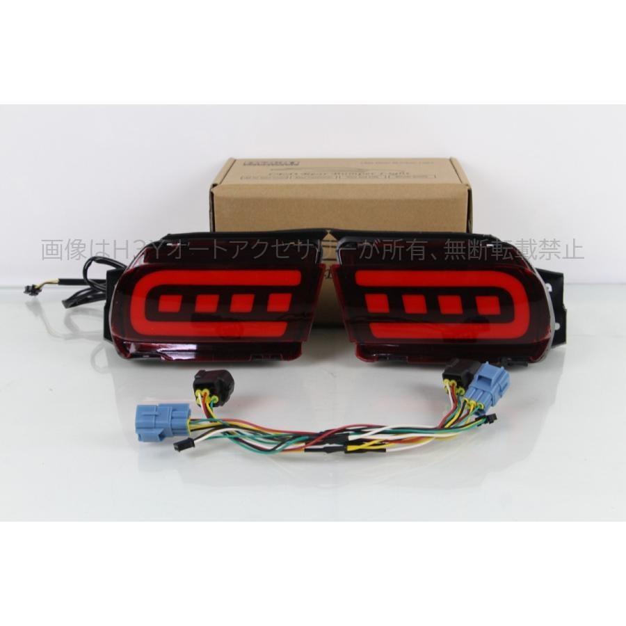 ランドクルーザープラド150系 カスタム パーツ 流れるウインカー LED