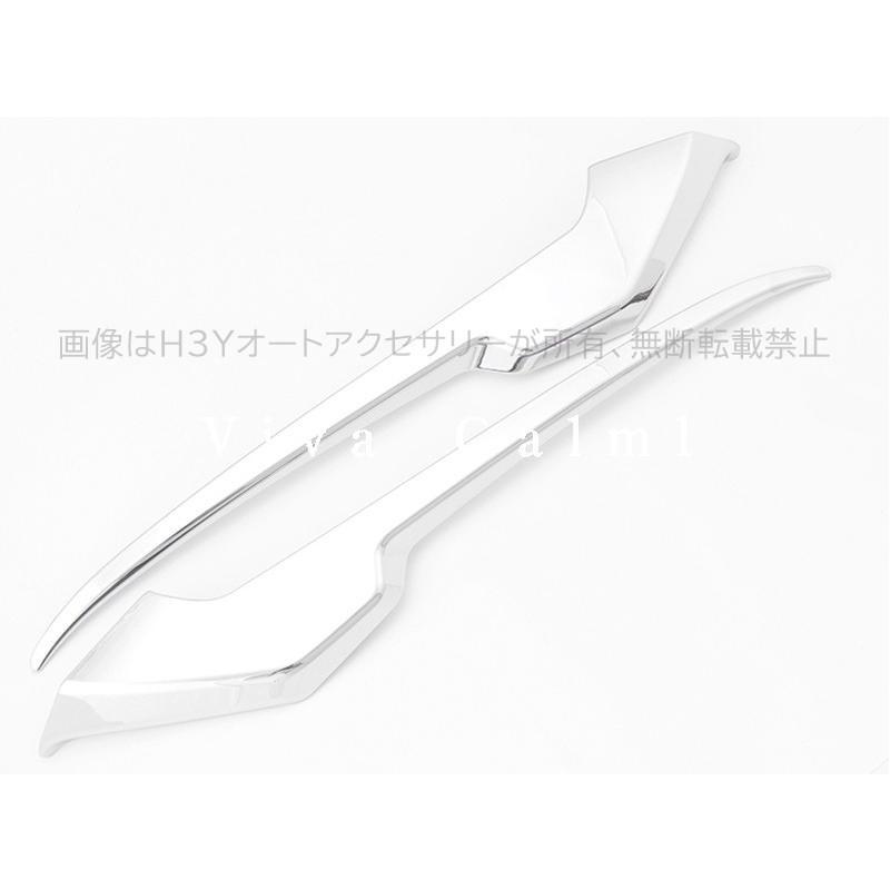 ランドクルーザープラド150系 アクセサリー カスタムパーツ ヘッド