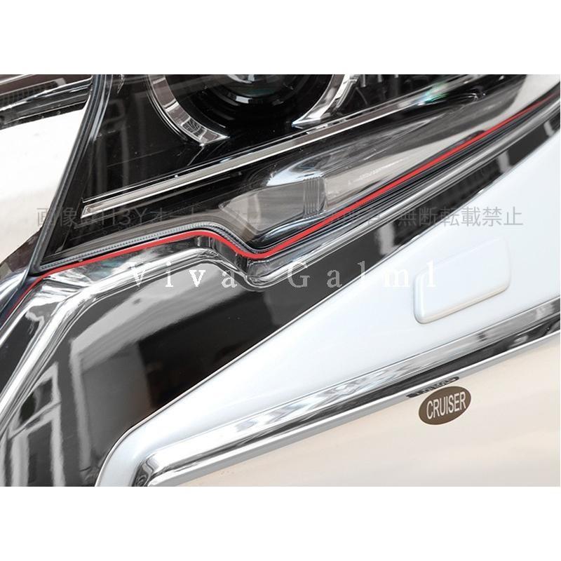 ランドクルーザープラド150系 アクセサリー カスタムパーツ ヘッド