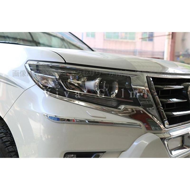 ランドクルーザープラド150系 アクセサリー カスタムパーツ ヘッド