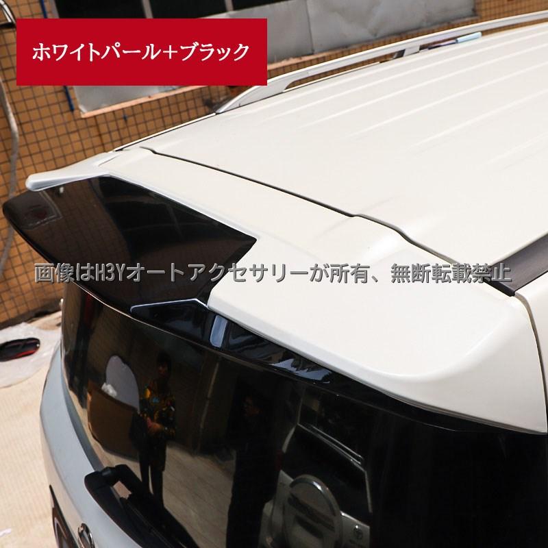 H3Y ランドクルーザープラド150系 アクセサリー カスタムパーツ リア